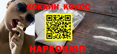мефедрон мука Дубна