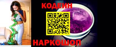 не бодяженный Донской