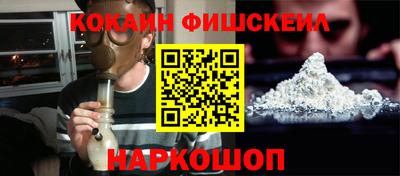 не бодяженный Донской