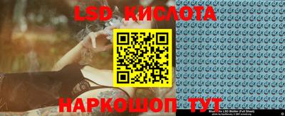 мефедрон мука Дубна
