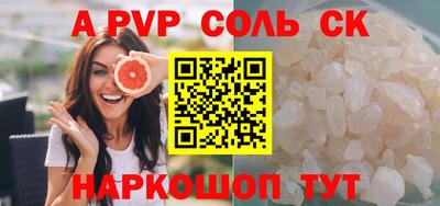 не бодяженный Донской