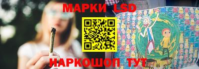 мефедрон мука Дубна