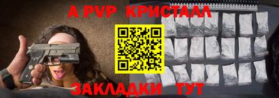 мефедрон мука Дубна