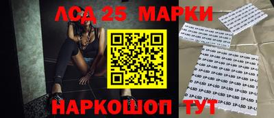 мефедрон мука Дубна
