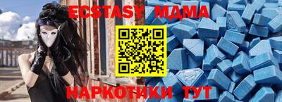 мефедрон мука Дубна