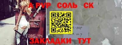 мефедрон мука Дубна