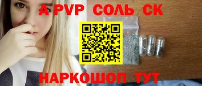мефедрон мука Дубна