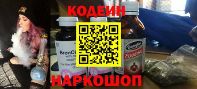 мефедрон мука Дубна