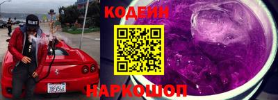 не бодяженный Донской
