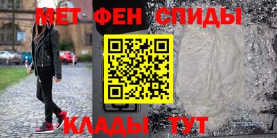 мефедрон мука Дубна