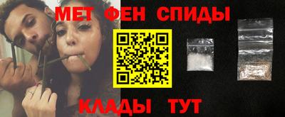 мефедрон мука Дубна