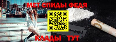 мефедрон мука Дубна