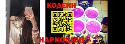 не бодяженный Донской