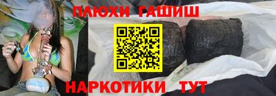 мефедрон мука Дубна