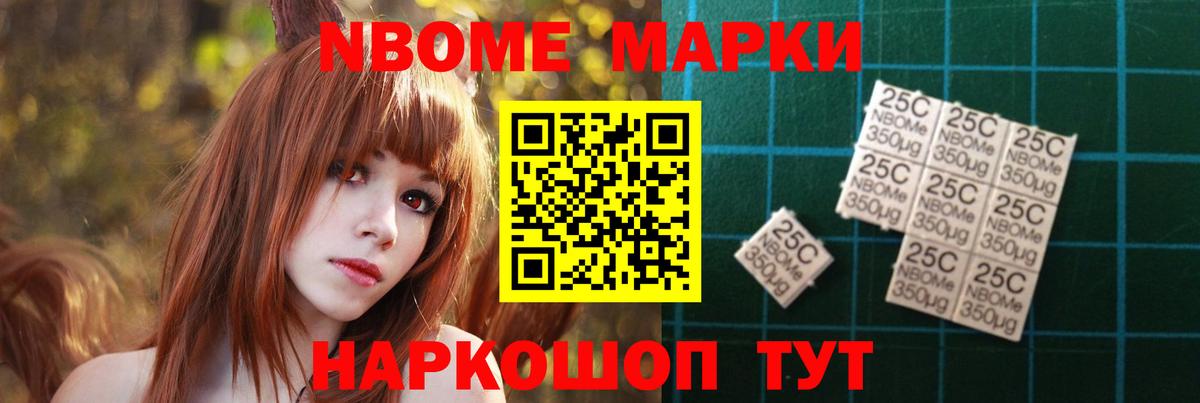 Мурманск  ЛСД экстази ecstasy  Вход с VPN 